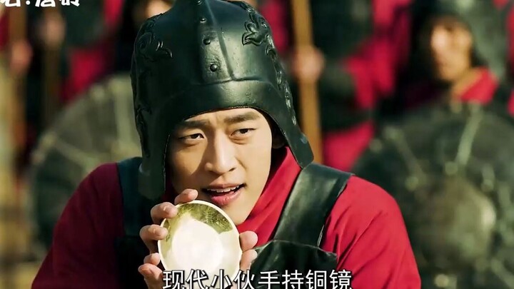 Pemuda di zaman kuno menemukan bahan peledak dan secara tak terduga menyelamatkan kaisar, lalu menem