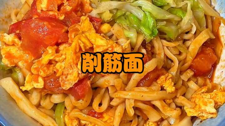 哪有男人不会做饭啊！