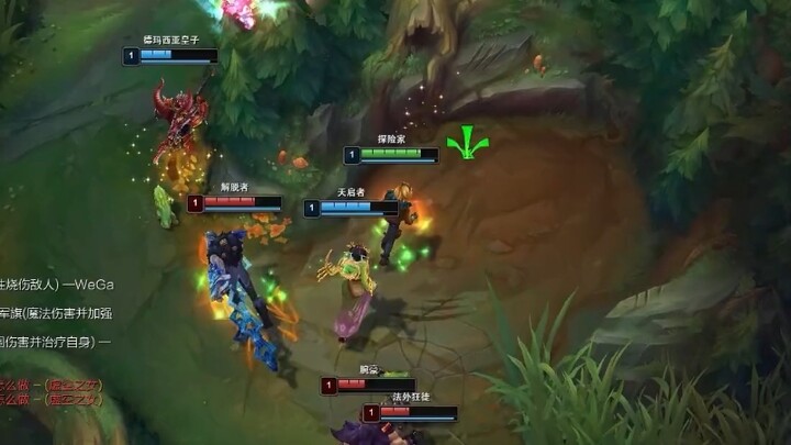 من يستطيع أن يعلمني كيف تخسر في فريق المستوى الأول بخمسة قتالات؟؟؟