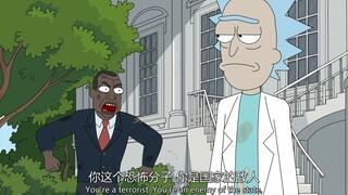 姥爷大战美国总统
