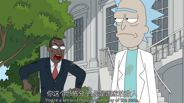 姥爷大战美国总统
