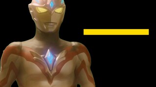 New generation OP, but please stand behind the yellow safety line! (Difficulty level 5)