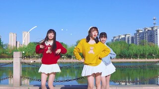 【Lipstick Girl】Melody Line❀Three cuties in the wind