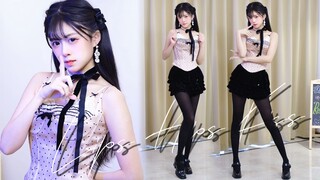 السمك الثقيل 3.0! هناك أنواع عديدة من السعادة، تعال وانظر، أنا النوع الأول~