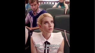 【ملكة الصراخ】 السيدة الصغيرة في الطريق، تراجعوا جميعًا!