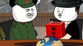 Meskipun panda telah kuat akhir-akhir ini, mereka telah memberi kita peluang.