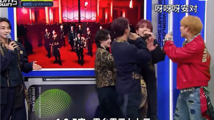 เมื่อเอ็มซีโจวเสี้ยนพบกับชิ่นเหรินและถู่ปี่