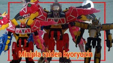 Minipla raiden kyoryuzin ไรเด้น เคียวริวจิน zyuden sentai kyoryuger