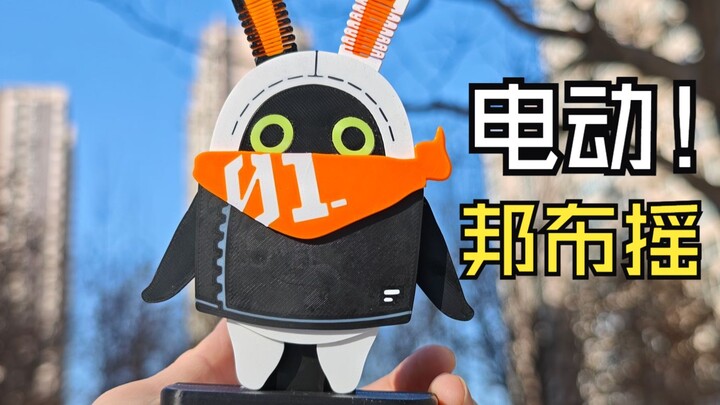 Aku buat Bangboo yang bisa bergerak...