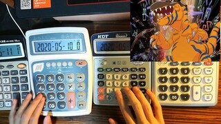 Use 4 calculators to play the 4 songs of "Digimon Adventure"