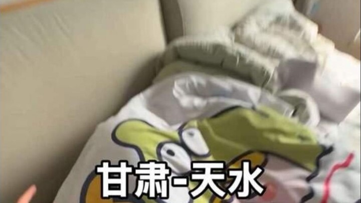 Mì cay Thiên Thủy, Cam Túc: Nhẩn nha thưởng thức, ngon tuyệt vời!