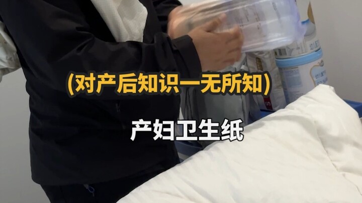 أعظم جاذبية لدى الإنسان هي قدرته على حل المشكلات.