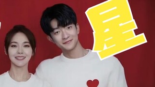 ฉันกำลังไป! ช่างเป็นธุรกิจที่ใจกว้างจริงๆ! วงการบันเทิงจะไม่เป็นแบบนี้เสมอไป! ฉันกำลังมีความรัก! - |