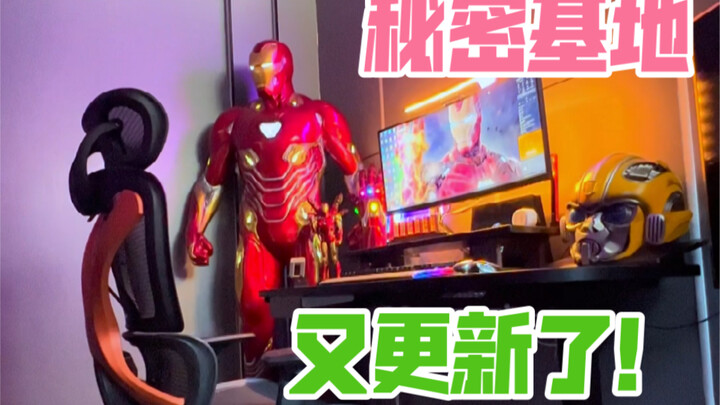 I've updated the secret base hidden in the doghouse again! There's actually an Iron Man taller than 