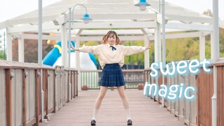 ฅ phép thuật ngọt ngào | Một bài hát từ 11 năm trước... để tưởng nhớ một vũ công đã ngã gục
