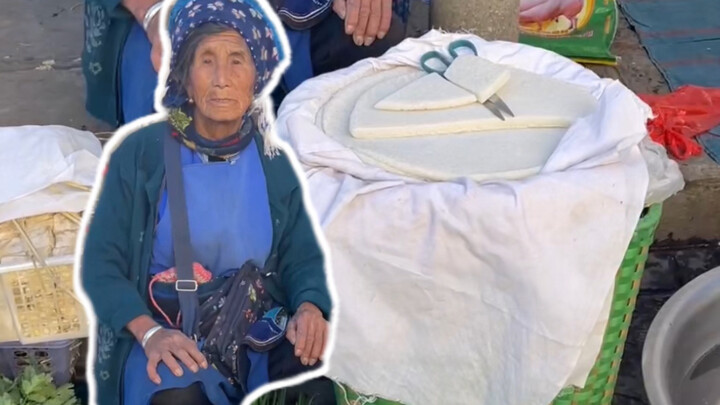 อาหารว่างพื้นเมืองยูนนาน ไม่รู้ว่าเรียกว่าอะไร～มีใครเคยกินบ้างไหม?