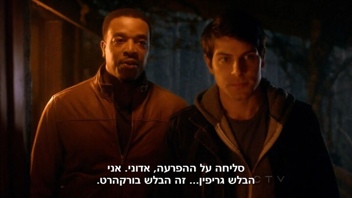 Grimm_S1E1_720p