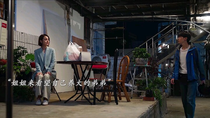 How strange! Girls can steadily climb up and gradually improve their lives, so why can’t boys do the