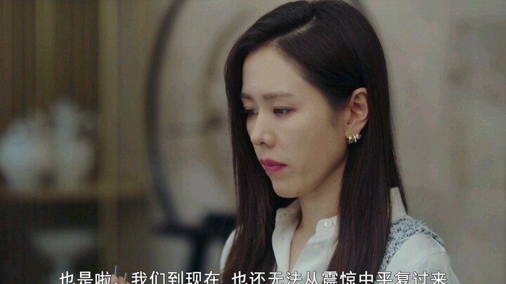 นี่แหละพรสวรรค์การแสดงของตระกูลเศรษฐี!