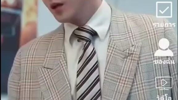 เฉินหวั่งโจว เทพแข่งรถ EP-2 จบ