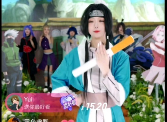 Hirasawa Yui is also