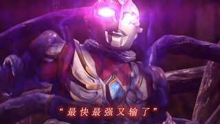 “是人都在秀，只有老麦在吃瘪！”