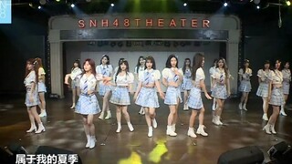【snh48】 أغنية الـ16 فتاة «نبض القلب»، الفساتين الصغيرة رائعة جداً