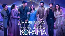 Jaabilamma Neeku Antha Kopama (2025) Telugu 1080p HD with English Subtitles