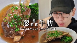 Family, how do you pronounce the second character? Urgent, waiting online...