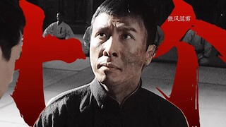 “  微风拂山岗   天地任我闯  ”