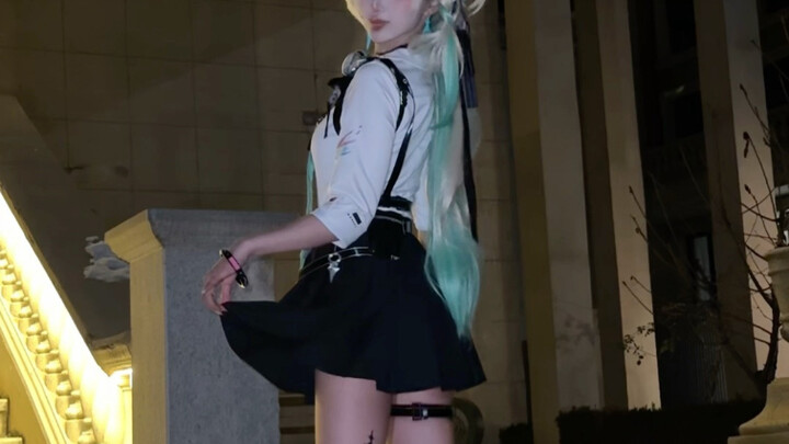 نادِي الأخت الكبرى