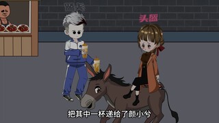 第七十八集丨你就是这么四舍五入的？