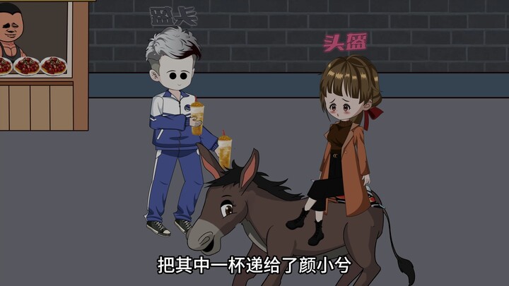 第七十八集丨你就是这么四舍五入的？