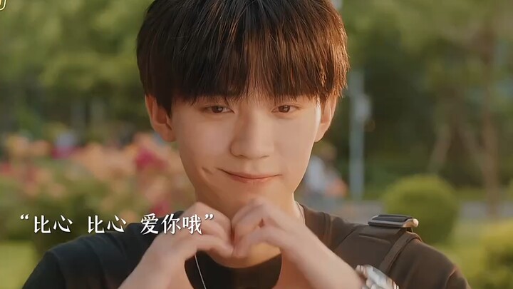 Daydreaming About You: Shen Juan and Lin Yujing publicly announce their relationship with a bang, le