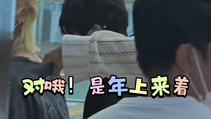 【ควี่ปา】ช่วงเวลาที่รู้ว่าควี่ปาอายุมากกว่าเรา