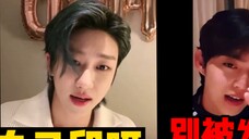 【SEVENTEEN】Setelah kartu foto yang dicetak sendiri, "Jangan sampai ketahuan"| Ini benar sekali, aku