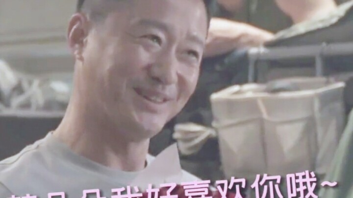 อู๋จิง: "นี่...จะทำยังไงดี พอถ่ายฉากโรแมนติกทีไรก็เกร็งทุกที" กัวฟาน: "ฮ่าฮ่าฮ่าฮ่าฮ่าฮ่าฮ่าฮ่าฮ่าฮ่