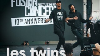 تكلم بالرقص! عرض مباشر مذهل من ملك الهيب هوب Les Twins! أغاني رومانسية وأغاني سريعة، كلها في عرض واح