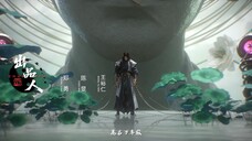 Tomb Of Fallen Gods Season 3 Eps 15 Indo