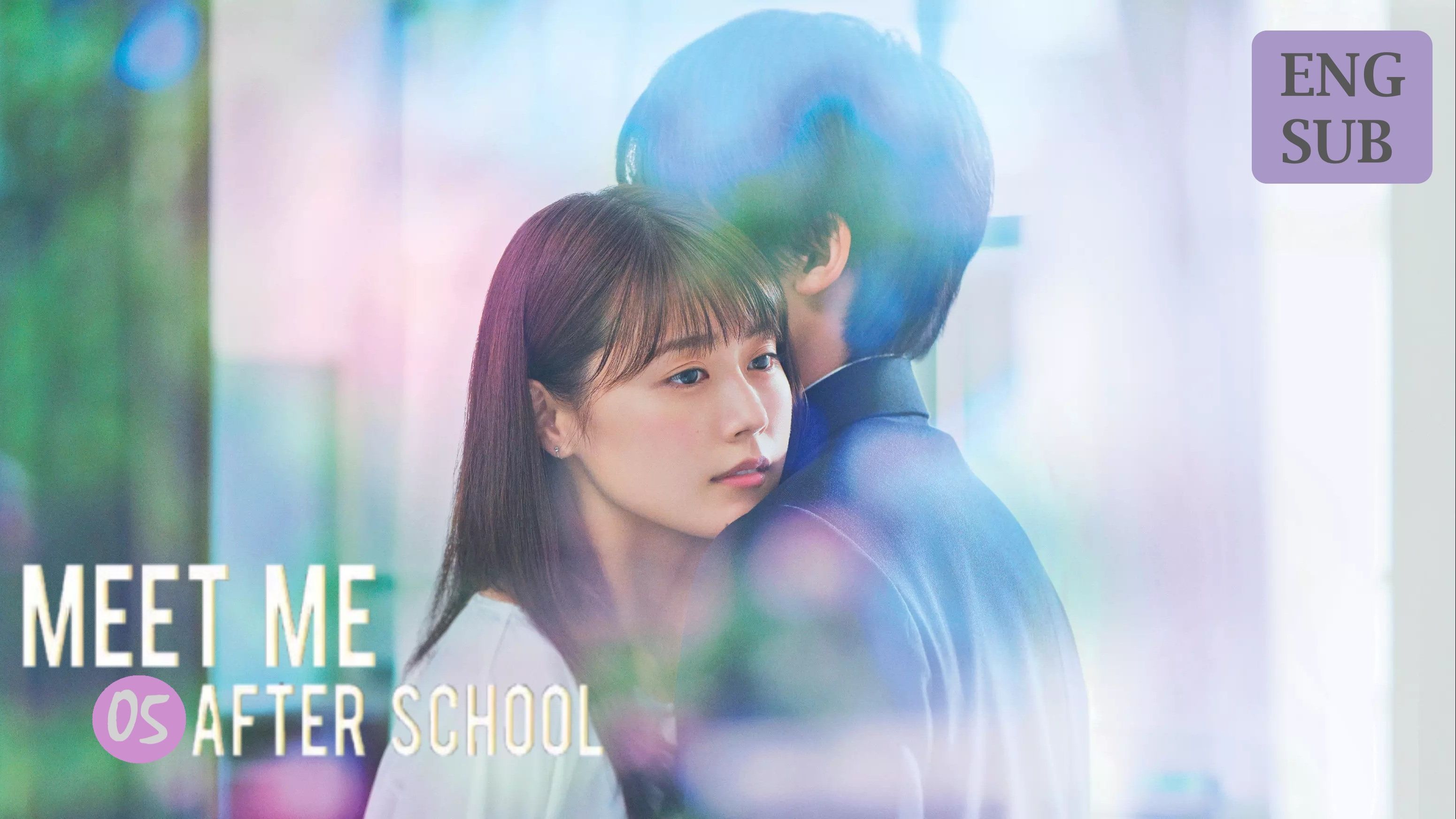 Meet Me After School E5 | English Subtitle | Romance | Japanese Drama -  BiliBili