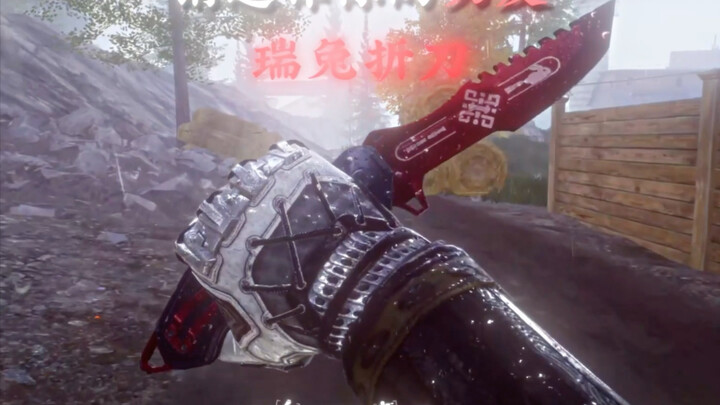 Giáp dao hiện tại trong Dark Zone so với giáp dao trước đây, cái nào tốt hơn?