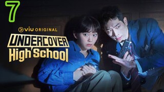 ปลอมมาเรียนเนียน มาสืบ EP 7