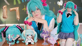 May you always shine on the stage! Happy 17th Birthday to Hatsune Miku | Catch the Wave