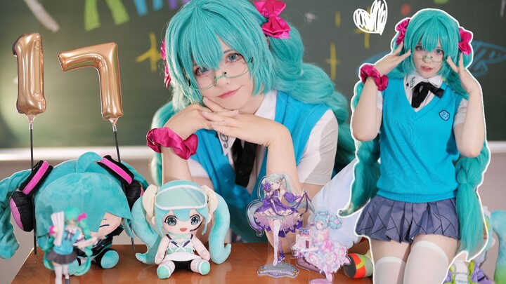 May you always shine on the stage! Happy 17th Birthday to Hatsune Miku | Catch the Wave