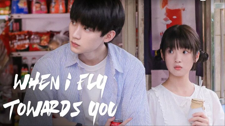 E2 - (ENG SUB) When I Fly Towards You