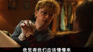 等个名字