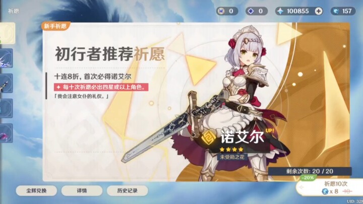 365 يومًا دون سحب بطاقات، فقط اليوم! هيا بنا نسحب!