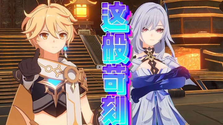 【Sangat Ketat】Kong: Kira-kira seperti apa ya adegan saat aku berdua dengan Sikke menghadapi tantanga