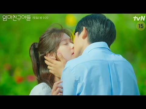 Jung Hae-In and Jung So-Min's First Kiss in " Love Next Door " - Kdrama Romantic Kiss