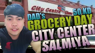 GROCERY DAY IN CITY CENTER SALMIYA KUWAIT